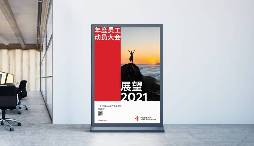 沾益县优秀的VI设计工作室