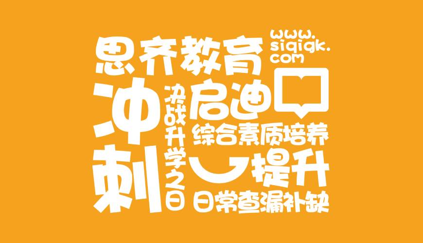 沾益县VI设计失去焦点的4个迹象