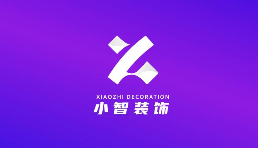 沾益县VI设计关于品牌识别的未来探索