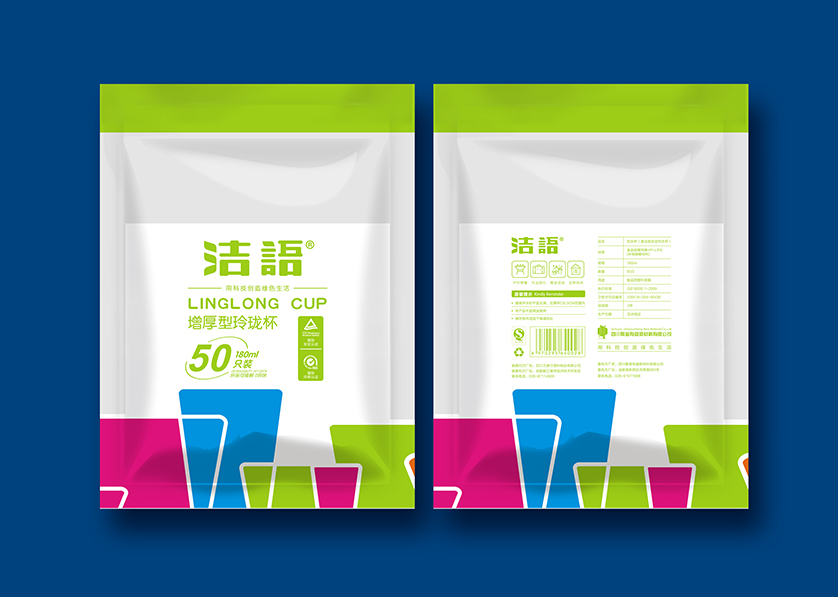 沾益县VI设计公司有广泛的影响力