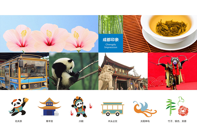 很多企业都需要找沾益县VI设计公司