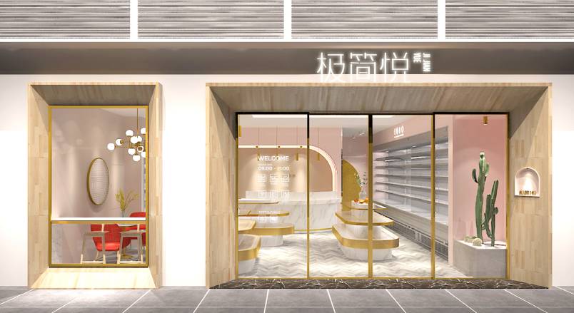 沾益县VI设计的创新路径：引领城市与企业品牌新发展