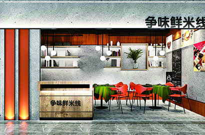 沾益县品牌VI设计：以视觉力量传递城市与企业的核心价值